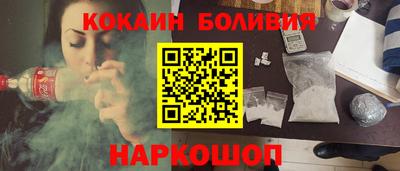 МДМА Ликино-Дулёво