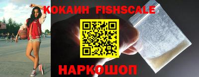 тгк Ливны