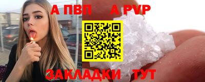 МДМА Ликино-Дулёво
