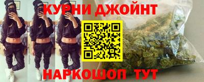 тгк Ливны