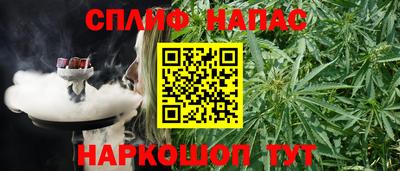МДМА Ликино-Дулёво