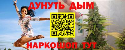 соль ск Лесосибирск