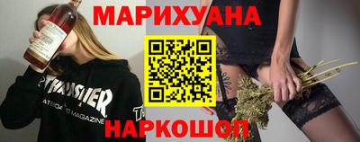 дживик Мариинск
