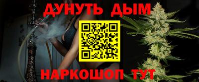 МДМА Ликино-Дулёво
