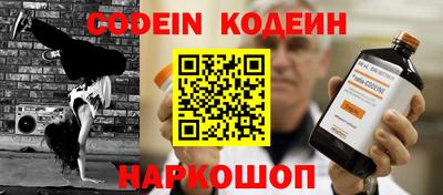 МДМА Ликино-Дулёво