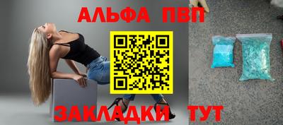 МДМА Ликино-Дулёво