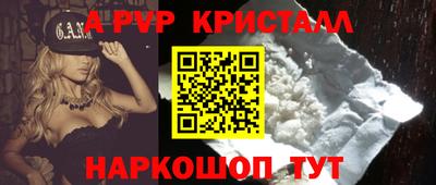 МДМА Ликино-Дулёво