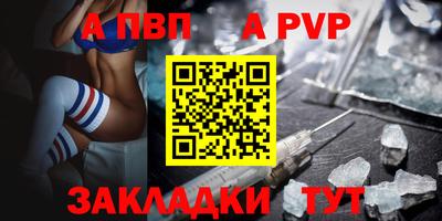 МДМА Ликино-Дулёво
