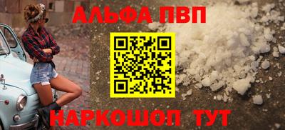 герыч Малоярославец