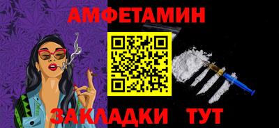 МДМА Ликино-Дулёво