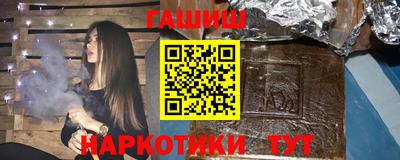 соль ск Лесосибирск