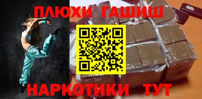 тгк Ливны