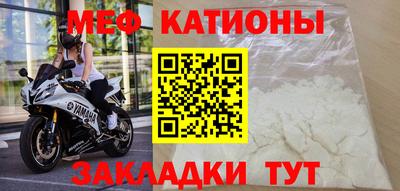 тгк Ливны